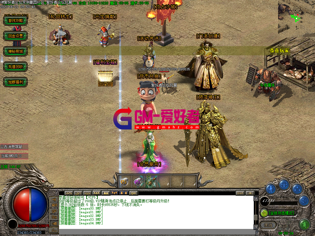 Images05.PNG