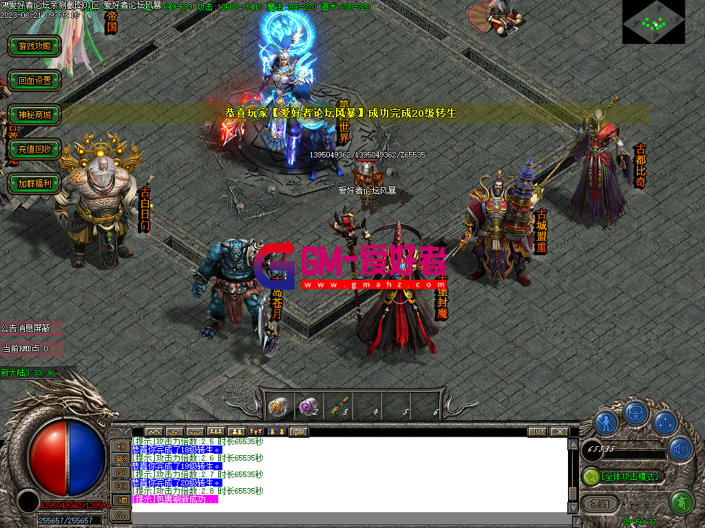 Images08.PNG