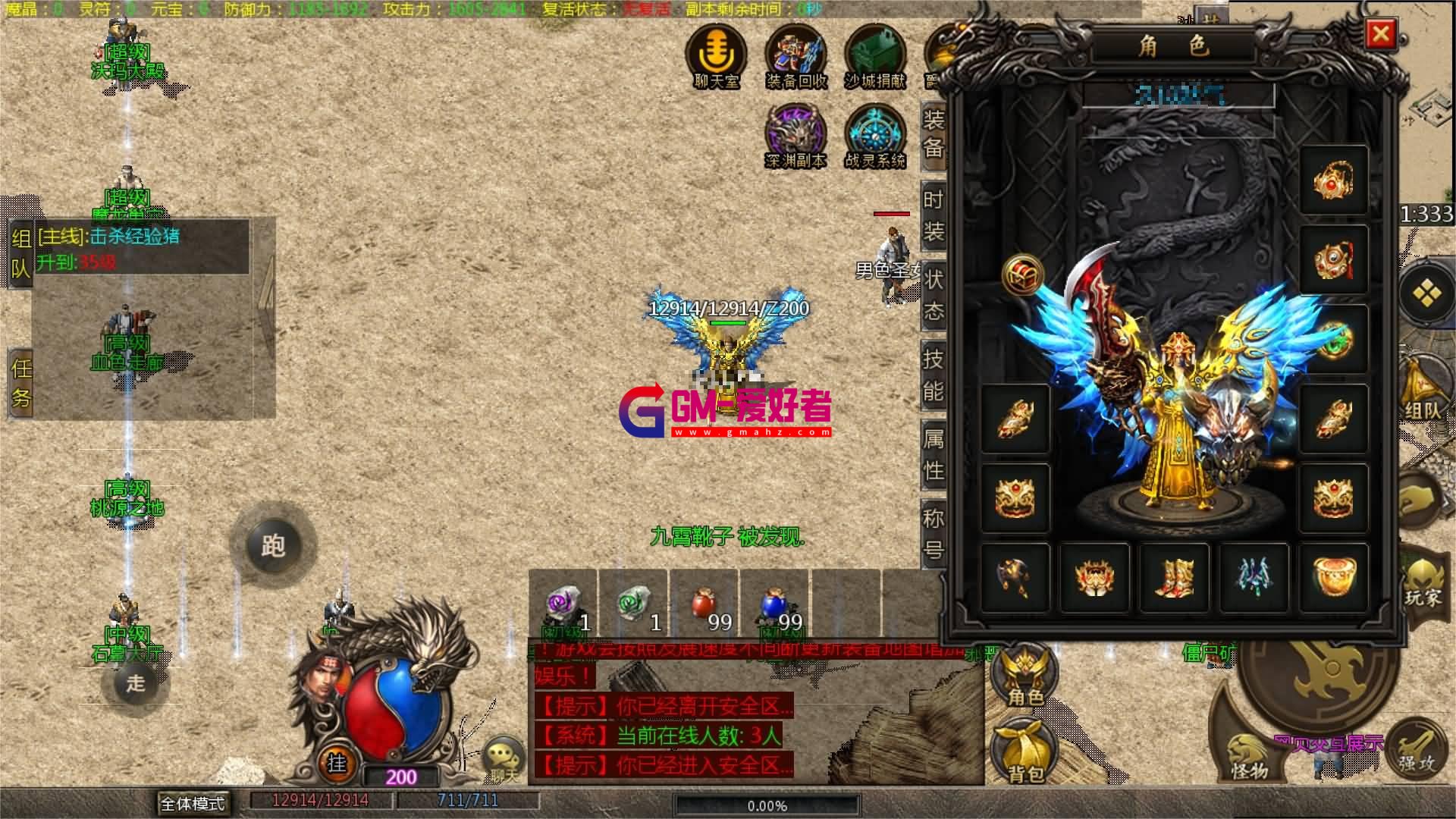 Screenshot_20230620-112845.jpg