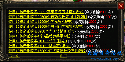 d2.png