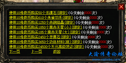 d3.png