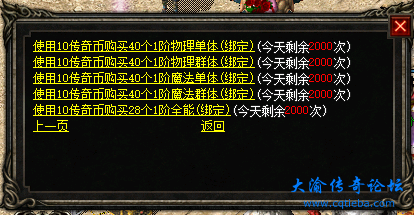 d4.png