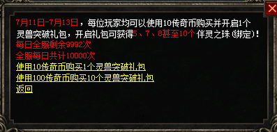 d2.png