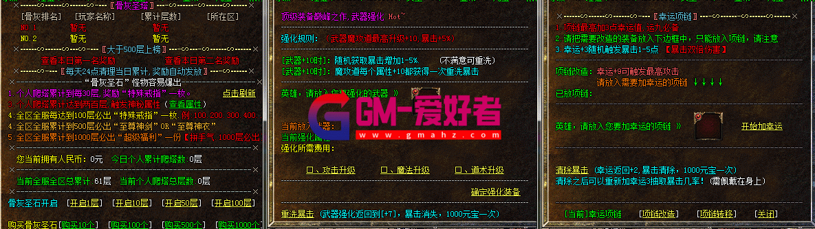 555.gif