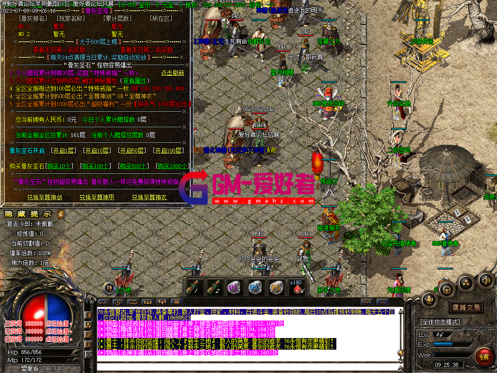 Images03.PNG
