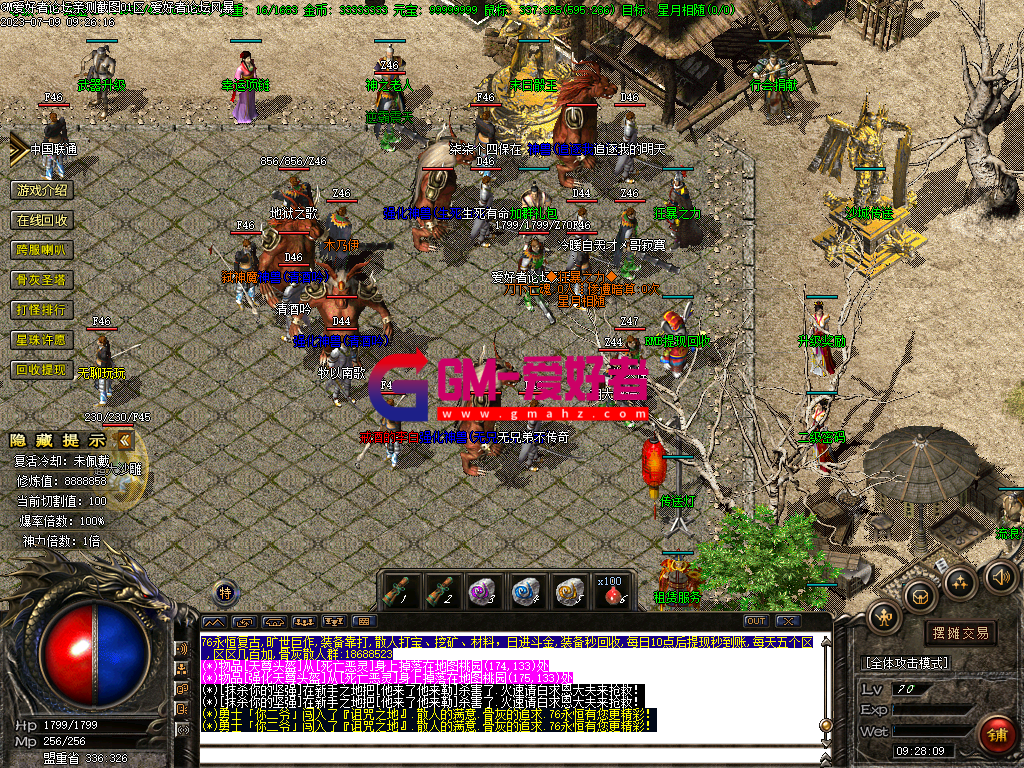 Images09.PNG