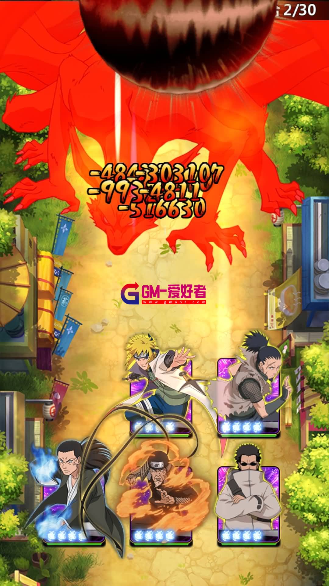 Screenshot_20230705-153721.jpg