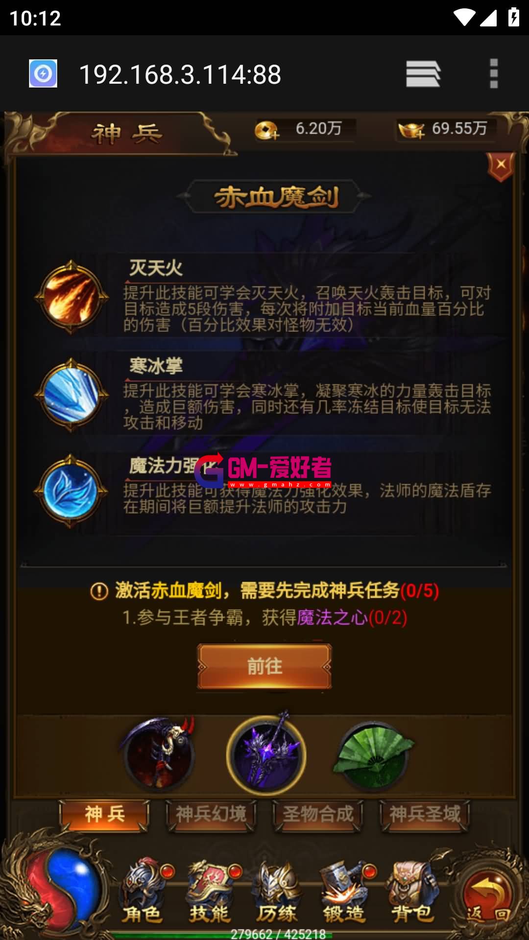 Screenshot_20230706-101253.jpg