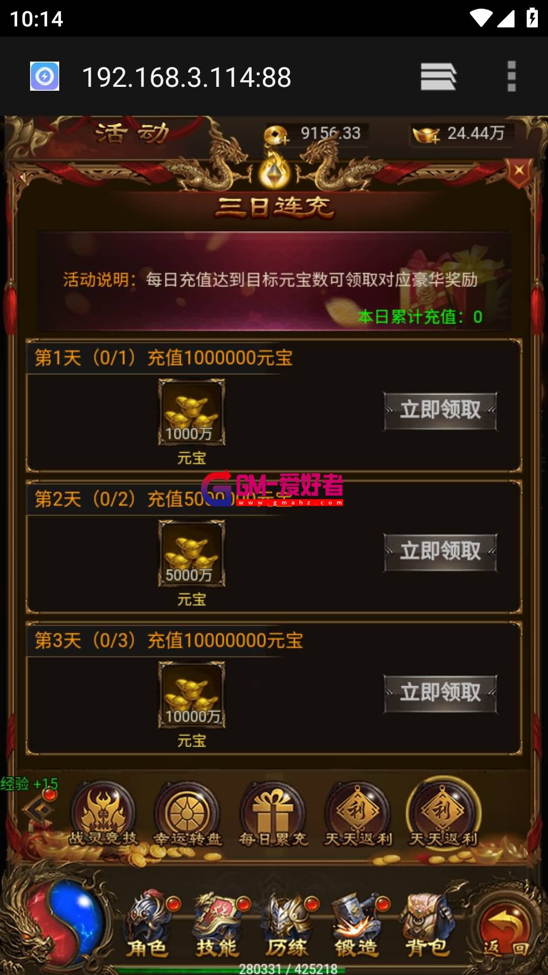 Screenshot_20230706-101417.jpg