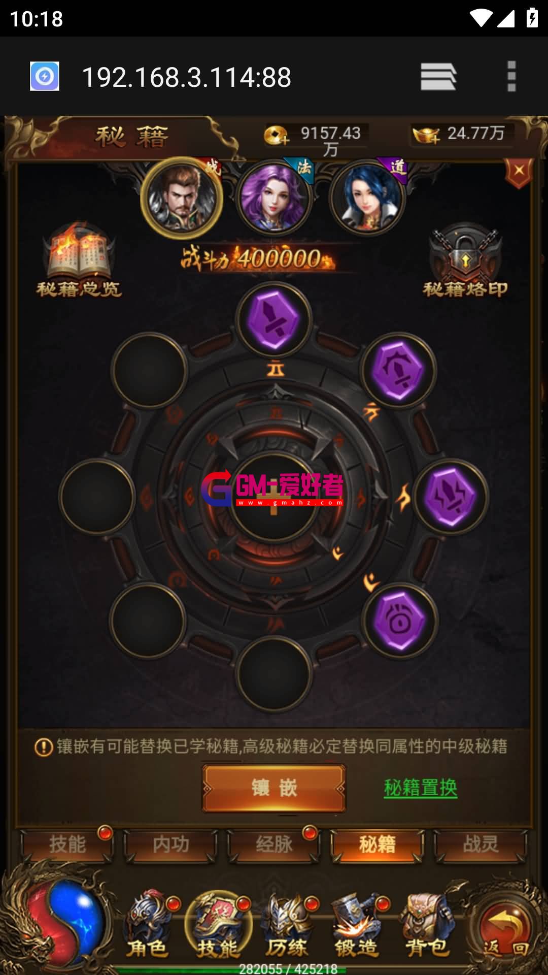 Screenshot_20230706-101806.jpg