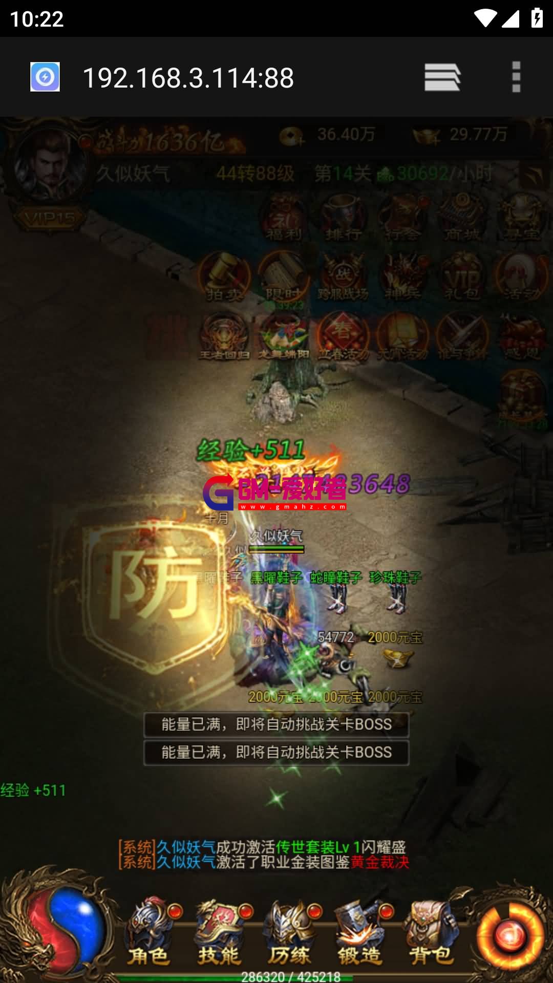 Screenshot_20230706-102256.jpg