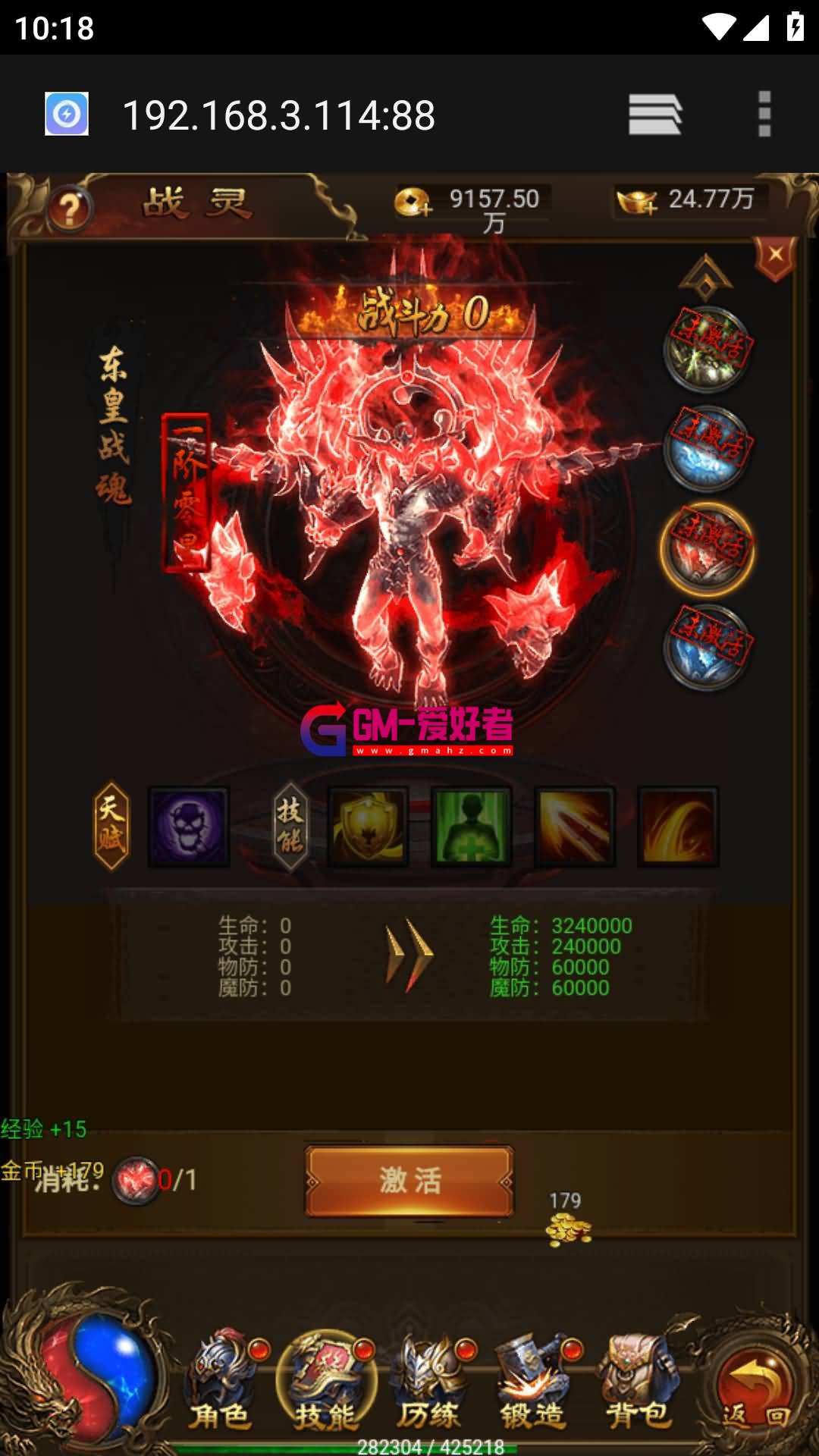 Screenshot_20230706-101831.jpg