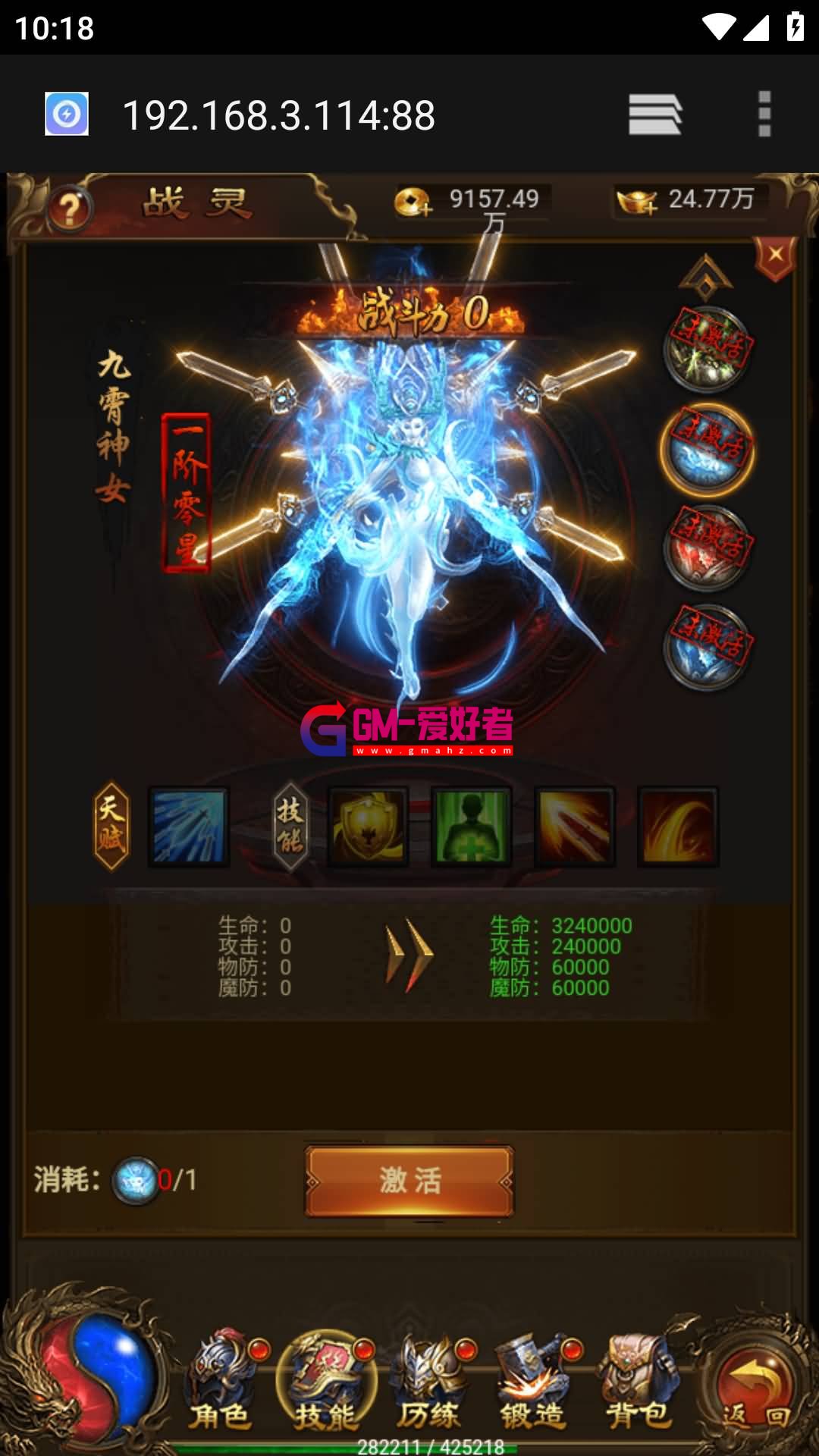 Screenshot_20230706-101827.jpg