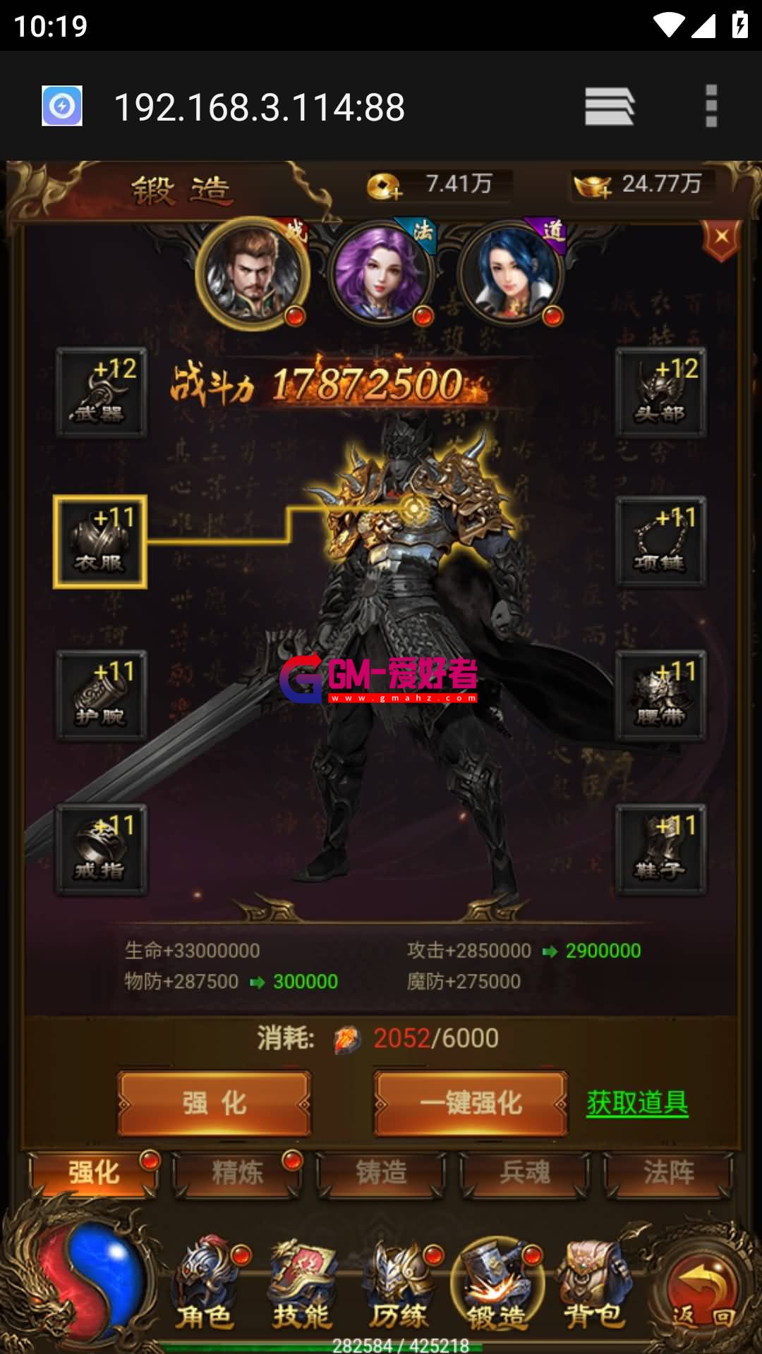 Screenshot_20230706-101914.jpg