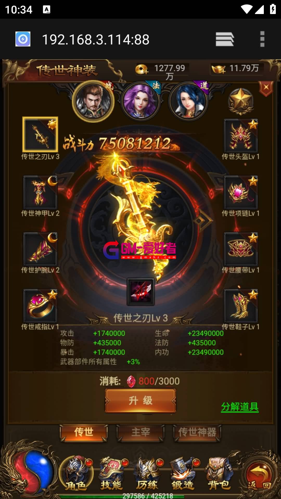 Screenshot_20230706-103441.jpg