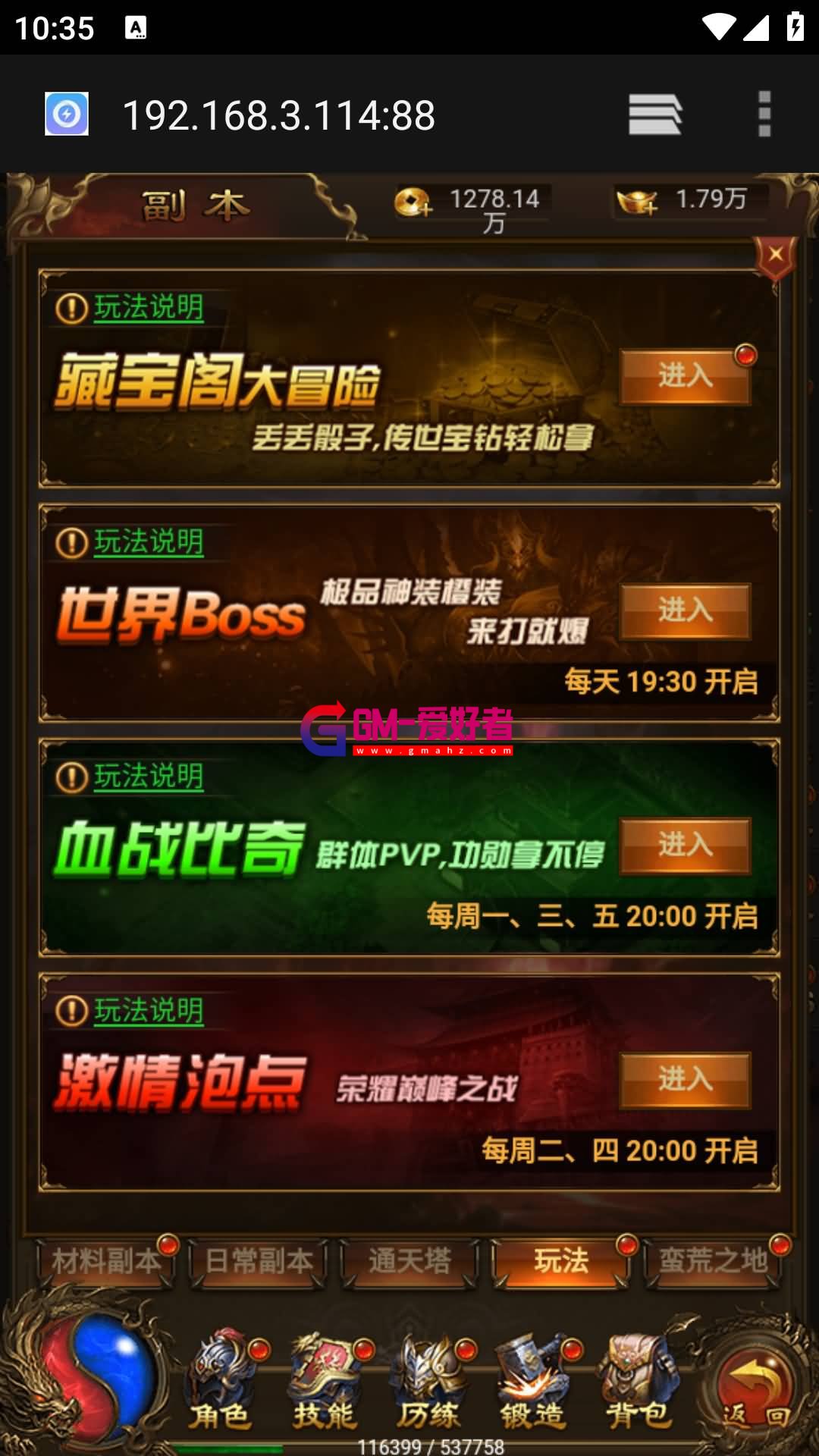 Screenshot_20230706-103528.jpg
