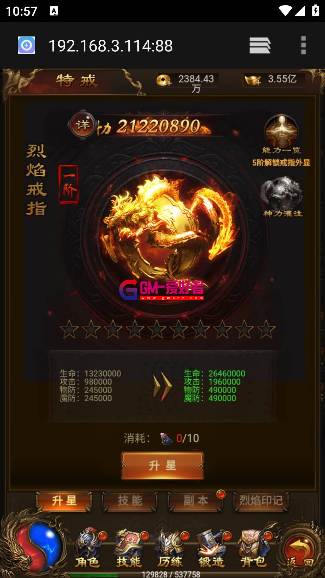 Screenshot_20230706-105741.jpg