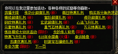 d3.png