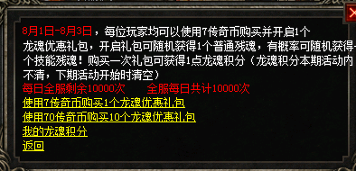 d2.png