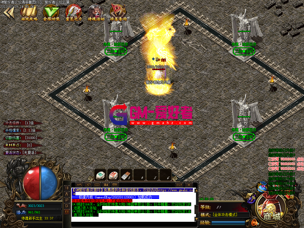 Images02.PNG