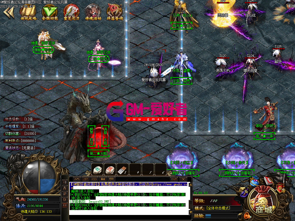 Images04.PNG