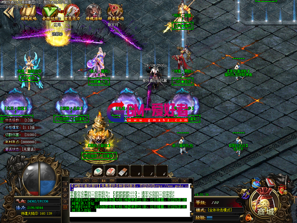 Images03.PNG