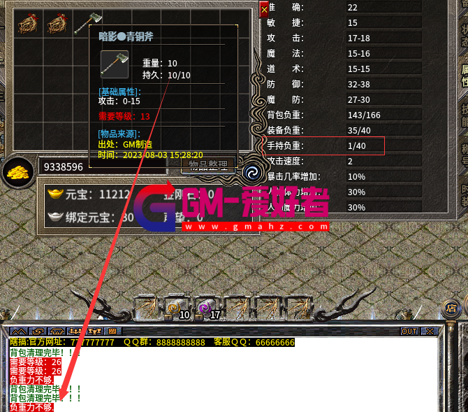 d1.png