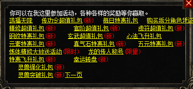 d3.png