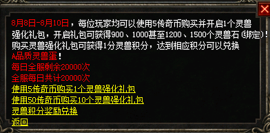 d2.png