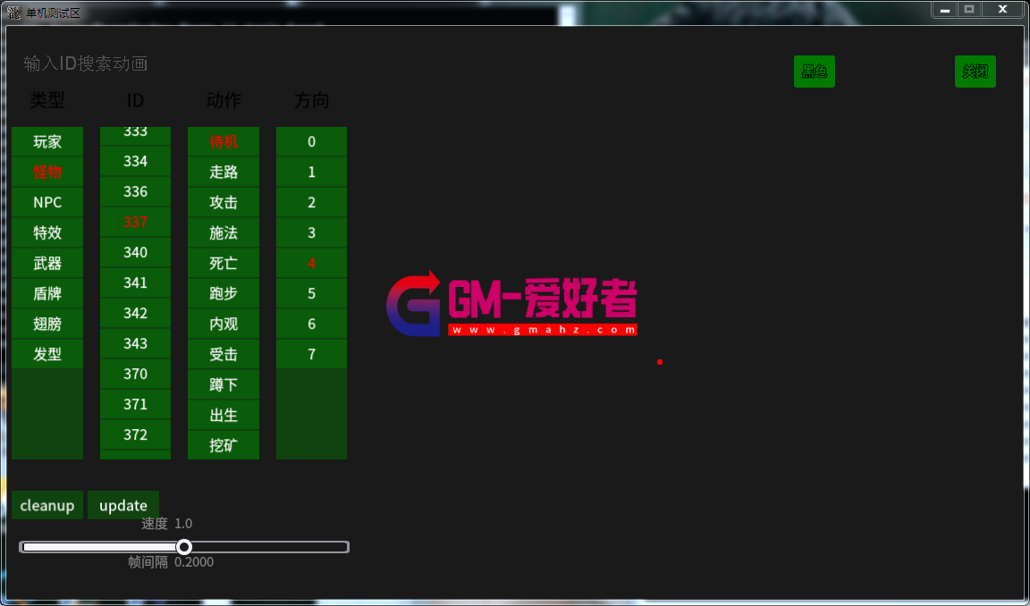 d3.png