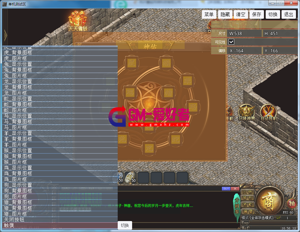 d3.png