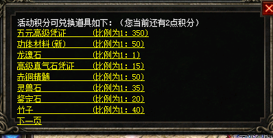d3.png