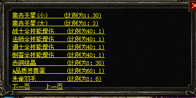 d5.png