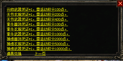 d4.png