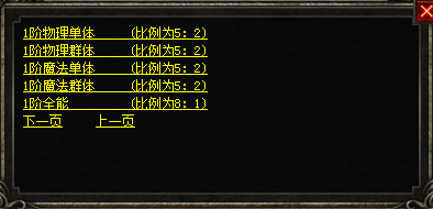 d8.png