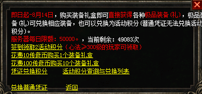 d7.png