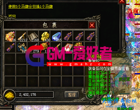 d2.png