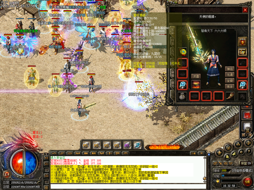 d1.bmp