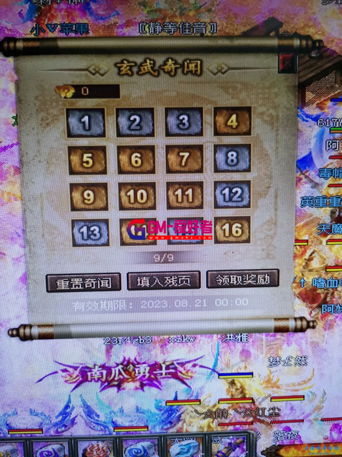 d1.jpg