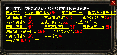 d2.png