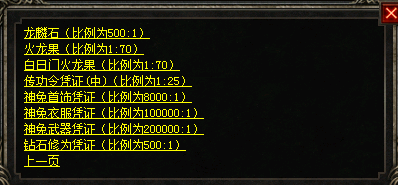 d1.png