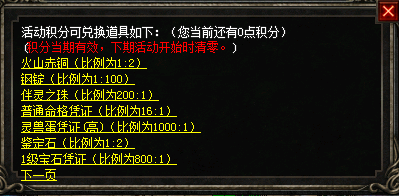d4.png