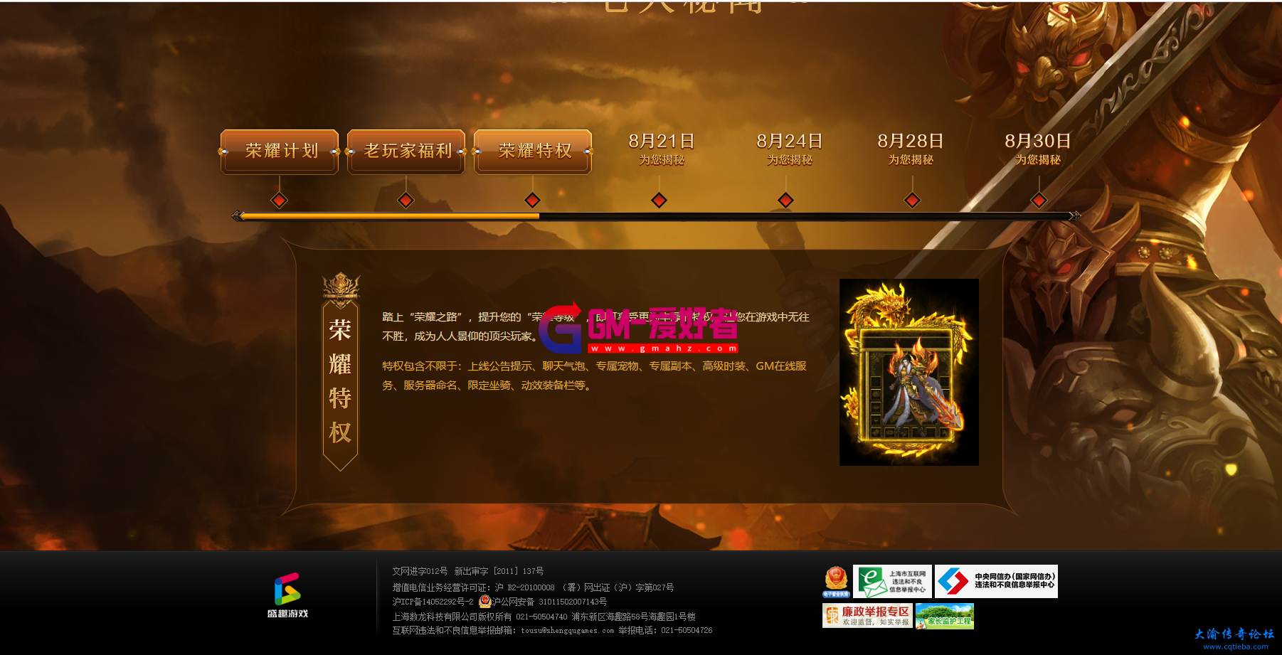 d3.png