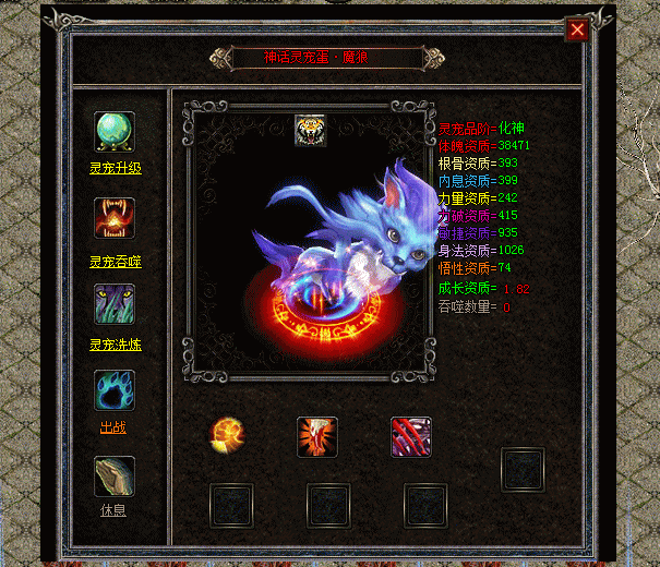 2.gif