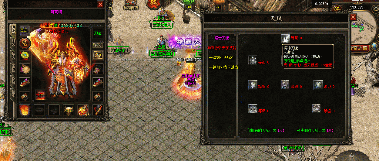 3.gif