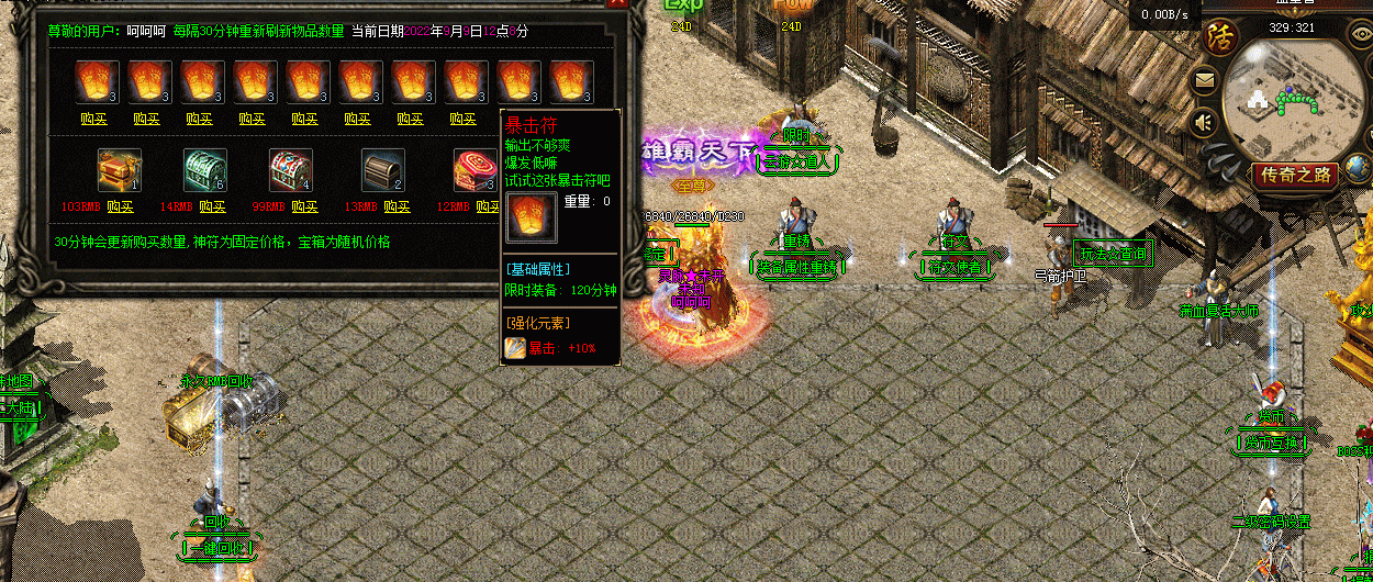 4.gif