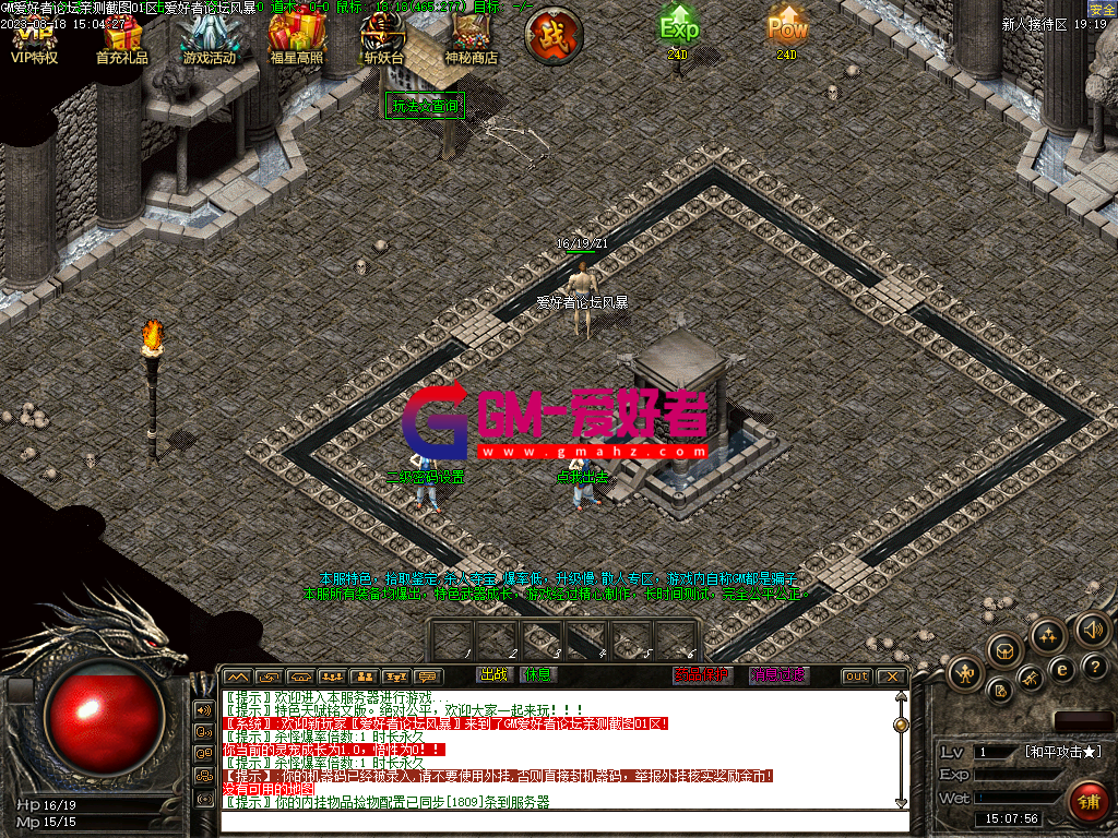 Images02.PNG