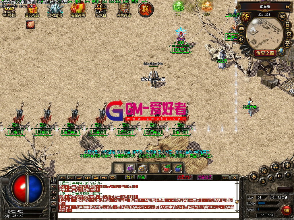 Images03.PNG