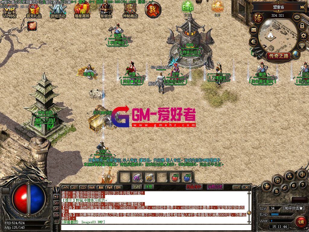 Images04.PNG
