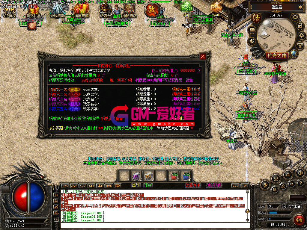 Images06.PNG